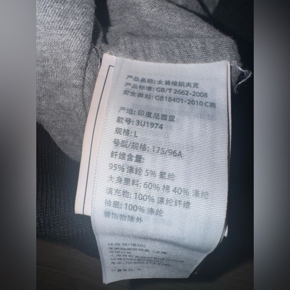 Hollister Black Bomber Jacket Varsity Style 🍷 - Picture 9 of 10